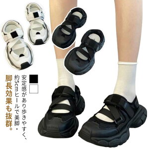 �C���X�^ ������� �R���t�H�[�g�T���_�� ���Ȃ� �����₷�� �C �V���[�Y �ʋC�� �X�|�[�c�T���_�� ���f�B�[�X ���� �T���_��