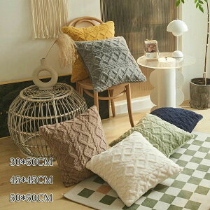 �N�b�V�����J�o�[ ���J�o�[ �N�b�V���� �J�o�[ 45*45cm 30*50cm 50*50cm �ӂ�ӂ� ������G�� �������J�o�[ �l�G�ʗp �w���� ��