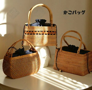 ラタン かご バッグ」の人気商品一覧・価格比較 - 価格.com