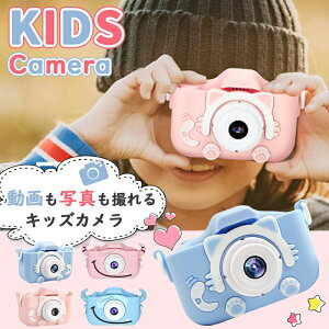 �A�� �J���� �r�f�I �L�b�Y �j�̎q ���̎q ���w�� �^�C�}�[�B�e �f�W�^���J���� 32G 2000����f �q���p�J���� �q���p �J����