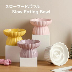 食器 猫 食べやすい 高さ セラミック製 陶器 ペット食器 おしゃれ ペット用 ペット用ボウル フードボウル 餌入れ エサ入れ