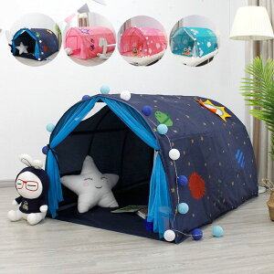 ベッド テント 子供」の人気商品一覧・価格比較 - 価格.com