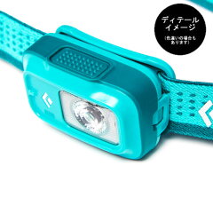 ブラックダイヤモンドアストロ175BD81065ヘッドランプASTRO175