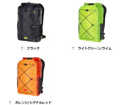 オルトリーブライトパックプロ25OR-R60-PRO25防水バッグR6051R6052R6053
