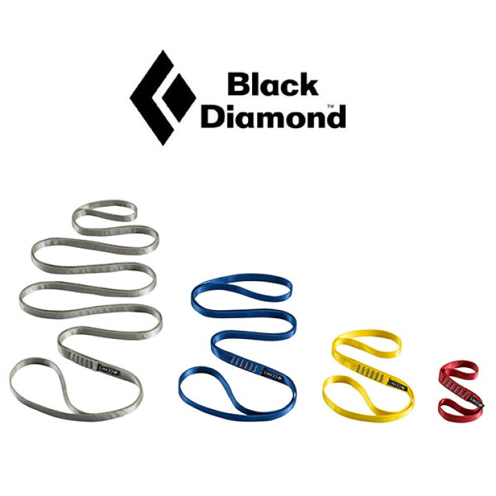 スリング BlackDiamond ブラックダイヤモンド 18mm ナイロンランナー240cm 登山、クライミング用品 
