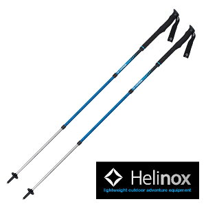 �w���m�b�N�X �X�g�b�N HELI1822306(BL�u���[)FL-130 �g���b�L���O�|�[�� �� �X�e�b�L �����x�����K�戵�X mont-bell���K�戵�X montbell���K�戵�X