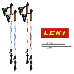 レキ トレッキングポールの人気商品 通販 価格比較 価格 Com レキ トレッキングポールの人気商品 通販 価格比較 価格 Com