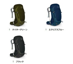 オスプレーザックOS50301ストラトス36【STRATOS36】【メンズ/男性用】【トレッキングザック】【登山用リュックサック】【ハイキングパック】【バックパック】【オスプレイ正規取扱店】