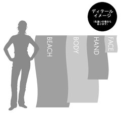 パックタオルタオルPKTpsnlFACEパックタオルパーソナルFACE【アウトドアタオル】【スポーツタオル】【速乾タオル】【旅行用タオル】【※ゆうメールOK】