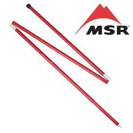 【割引クーポン配布中！4/27土9:59まで】MSR ポール MSR37830 アジャスタブルポール8ft ADJUSTABLE POLES セットアップ テントポール タープポール 株式会社モチヅキ取扱エムエスアール正規取扱店