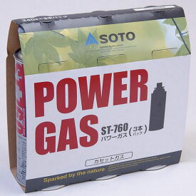 新富士バーナー SOTOパワーガス3本パック ST-7601 ガス燃料