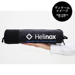 ヘリノックステーブルHELI1822161(BKブラック)テーブルワン【コンパクトテーブル】【折りたたみテーブル】【折り畳みテーブル】【折畳テーブル】【モンベル正規取扱店】【mont-bell正規取扱店】【montbell正規取扱店】