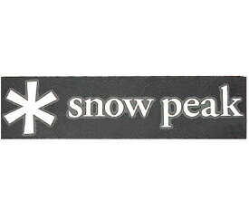 【割引クーポン配布中！4/27土9:59まで】【安心のアフターサービス】スノーピーク スノーピークロゴステッカーアスタリスクS NV-006 Snow Peak Logo Sticker Asterisk S