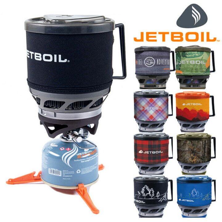 楽天市場】ジェットボイル ジェットボイルミニモ 1824381 JETBOIL 