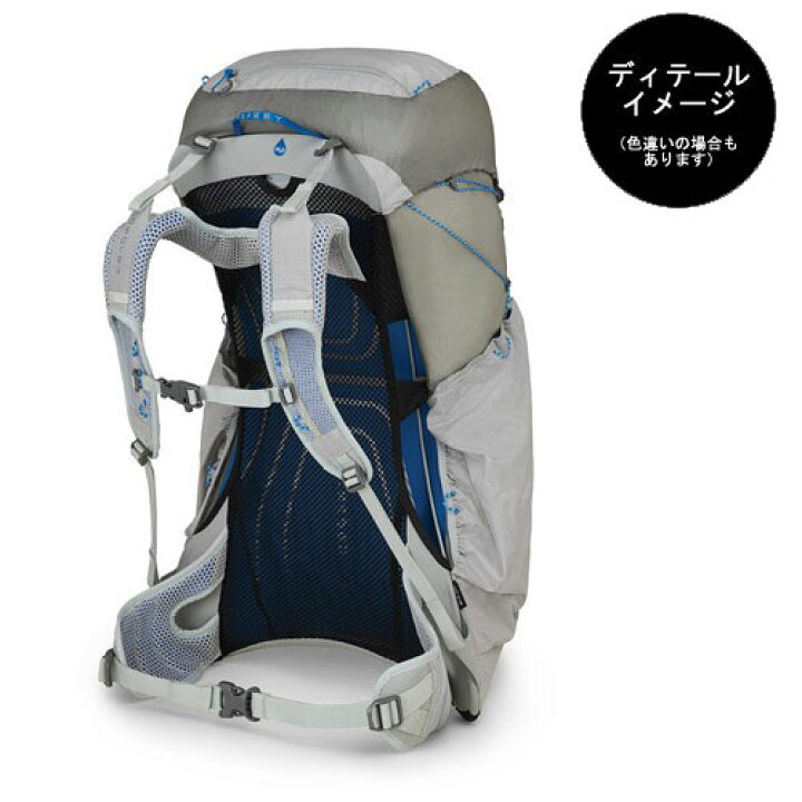 楽天市場】オスプレー レヴィティ45 OS50342 メンズ/男性用 LEVITY 45 