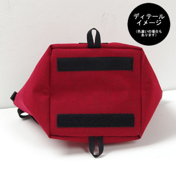 楽天市場】【11/1火限定!ダブルエントリー&3点購入で+11倍!】ロウロウマウンテンワークス タビチビトートバッグ RowLowMW002 Tabitibi Tote バッグ : アウトドアーズ・コンパス 楽天市場】【11/1火限定!ダブルエントリー&3点購入で+11倍!】ロウロウマウンテンワークス タビチビトートバッグ RowLowMW002 Tabitibi Tote バッグ : アウトドアーズ・コンパス