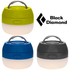 ブラックダイヤモンドLEDランタンBD81030モジ【MOJILANTERN】【電池式ランタン】【ミニランタン】【LEDライト】【テントライト】【RCP】