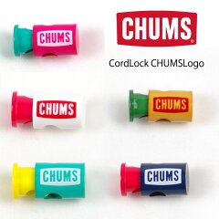 チャムスコードロックCH61-0223コードロックチャムスロゴ【CordLockCHUMSLogo】