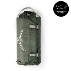 オスプレーポーチOS58320ULパッデッドオーガナイザー【UltralightPaddedOrganizer】【パッド入りポーチ】【パッドケース】【小物入れ】【オスプレイ正規取扱店】
