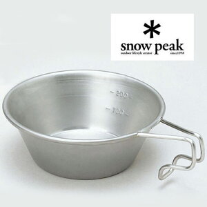 yS̃At^[T[rXzXm[s[N `^VFJbv E-104 Titanium Backpacker's Cup