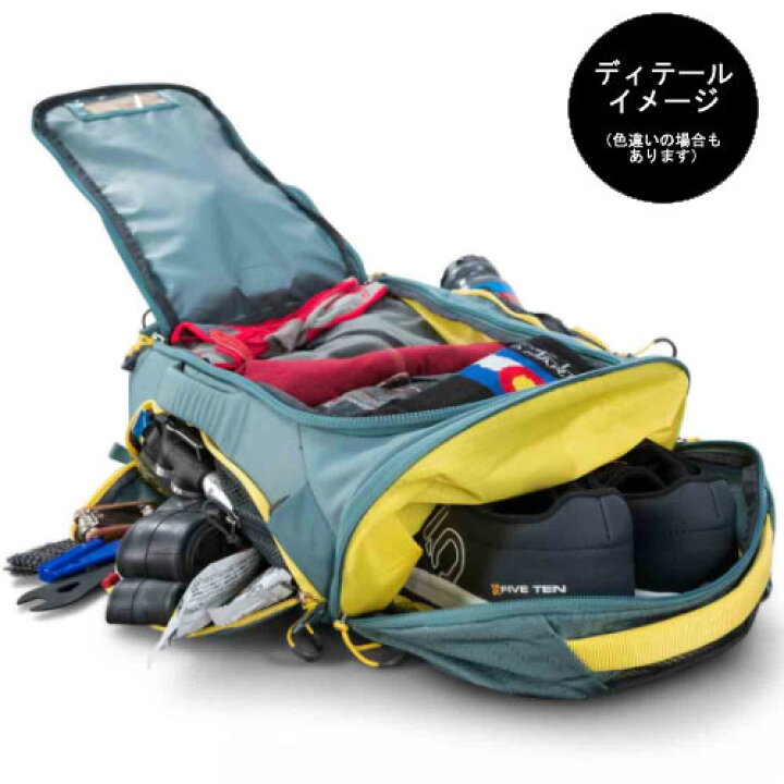 楽天市場】オスプレー トレイルキット40 OS55193 ダッフルバッグ 