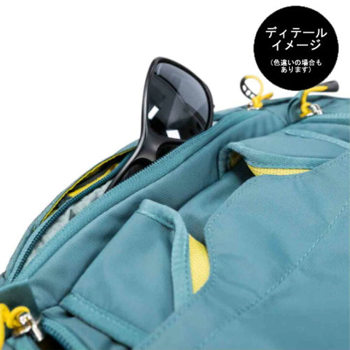 楽天市場】オスプレー トレイルキット40 OS55193 ダッフルバッグ 