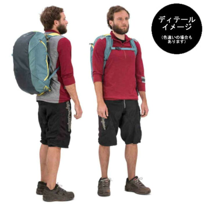楽天市場】オスプレー トレイルキット40 OS55193 ダッフルバッグ 