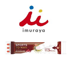 井村屋ようかんIMU64147スポーツようかんあずきエネルギー補給行動食携行食糖分補給糖質補給