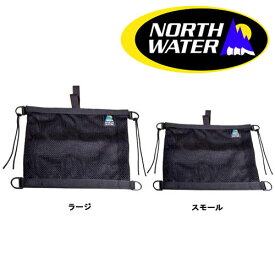 ノースウォーター メッシュデッキバッグスモール NWAT005 North Water Mesh Deck Bag Small