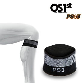 オーエスファースト PS3パテラーテンドンコンプレッションスリーブス OS1st-PS3 PS3 PATELLAR TENDON COMPRESSION SLEEVES ブラック