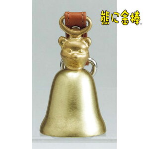 X^[ ׃A[x STR12213 F悯 qFɋ_DX TCT[@\t ׃A[x F