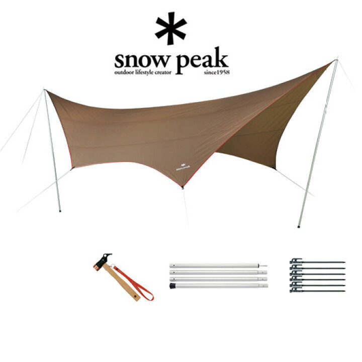 楽天市場】【安心のアフターサービス】スノーピーク HDタープ“シールド  