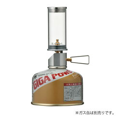 スノーピークランプGL-140リトルランプノクターン【LittleLampNocturne】【ガスランプ】【キャンプ】【2016年新商品】【RCP】