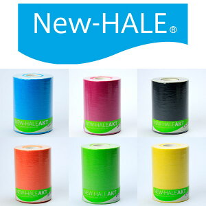 j[n j[nANgJ[Y10cm×5m HALE7615 761519 761529 761549 761579 761589 761599 New-HALE AKT COLOURS 10cm×5m