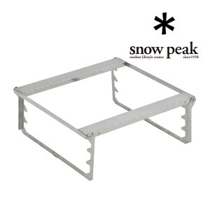 yS̃At^[T[rXzXm[s[N ΑOubWL ST-032GBR ΑLp Pack & Carry Fireplace Grill Bridge L