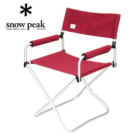 楽天市場】 ブランド別 > すせそ > 【スノーピーク通販】snowpeak正規 