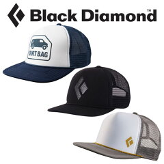 ブラックダイヤモンドフラットビルトラッカーハットBD68205FlatBillTruckerHatユニセックス/男女兼用