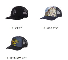ブラックダイヤモンドフラットビルトラッカーハットBD68205FlatBillTruckerHatユニセックス/男女兼用