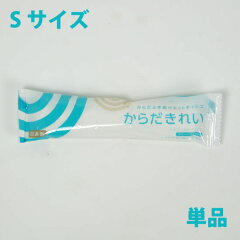 株式会社トーヨティッシュTOYO256071-1クリーンウェットからだきれいSサイズ単品【30×30cm】【ウェットティッシュ】【お手拭】【RCP】(画像準備中)