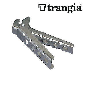 gMA nh TR-TH-25 A~nh 