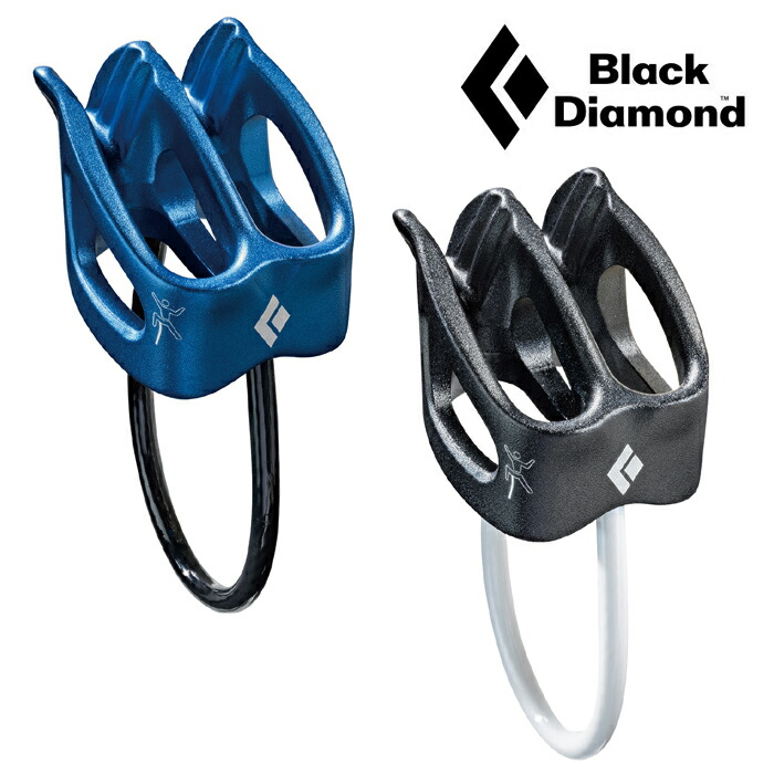 レビュー高評価の商品！Black Diamond 正規品 ブラックダイヤモンド ビレイ BD14013 ATC-XP ゆうメール不可 バケツ型ビレイディバイス クライミング用ビレイディバイス クライミング用ビレイデバイス
