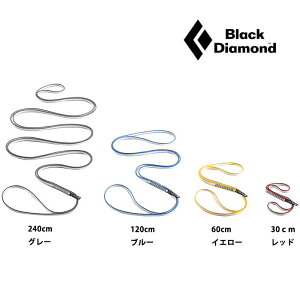 ubN_Ch XO BD14056iu[j10mm_ClbNXi[120cm NC~O[h NC~OXO NC~Oi[ _ClbNXXO _ClbNX