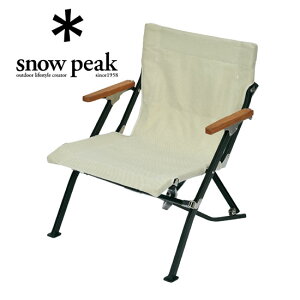 yS̃At^[T[rXzXm[s[N [`FA V[g AC{[ O[ LV-093 Low Chair Short [`FA Lv/AEghAp֎q ^Cv