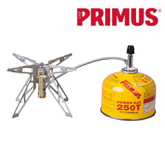 プリムスバーナーP-155SウルトラスパイダーストーブII【アウトドアストーブ】【燃焼器具】【分離型コンロ】【シングルバーナー】【圧電点火装置付】【イワタニプリムス】【燃焼器具】【ガスストーブ】【ガス器具】【RCP】