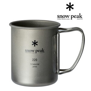 yS̃At^[T[rXzXm[s[N `^VO}O220 MG-141 }OJbv Titanium Single Cup 220