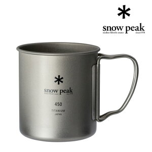 yS̃At^[T[rXzXm[s[N `^VO}O450 MG-143 }OJbv Titanium Single Cup 450