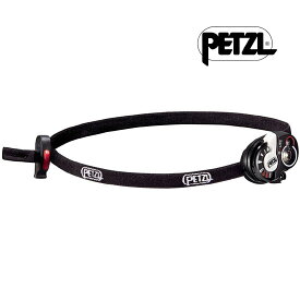 ペツル イーライト E02P4 ヘッドライト e+LITE