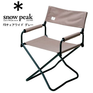 yS̃At^[T[rXzXm[s[N FD`FACh O[ LV-077GY `FA FD Chair Wide Gray