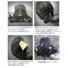 テラノバレーサー20プロ56L20KSLaser20proリュック