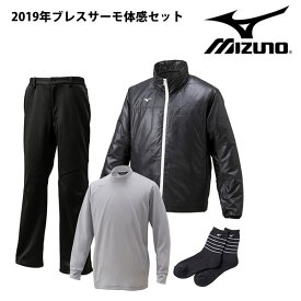 楽天市場 福袋 メンズファッション の通販